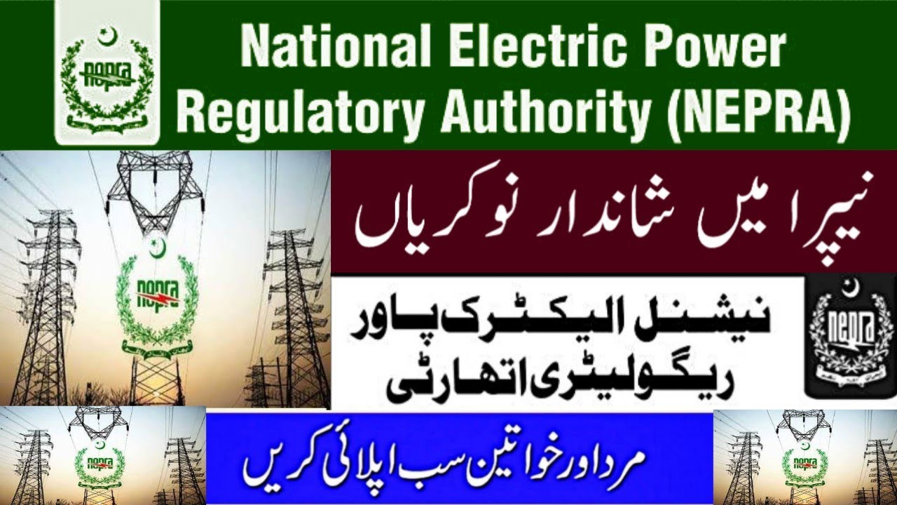 NEPRA Jobs 2020 National Electric Power Regulatory Authority Advertisement