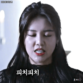 170930 SNL AOA 혜정이.gif | 인스티즈