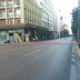 Αθήνα: Κυκλοφοριακές ρυθμίσεις στην Σταδίου