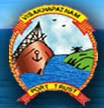 Visakhapatnam Port Trust Vacancies