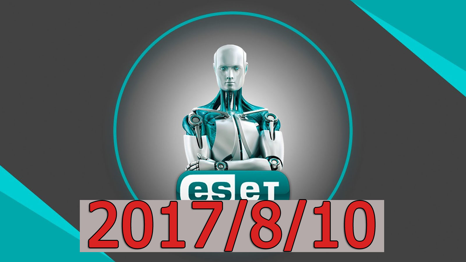 Eset nod32. Есет нод 32. Антивирус с роботом на заставке. Робот есет нод 32. E.