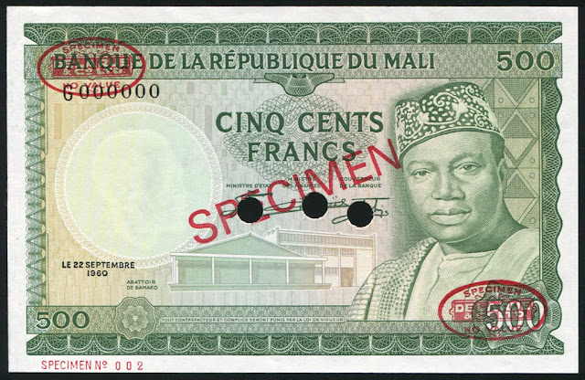 Mali currency banknotes 500 Francs banknote Modibo Keïta