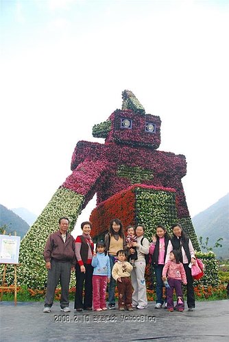 台一生態休閒農場|楓樺台一渡假村