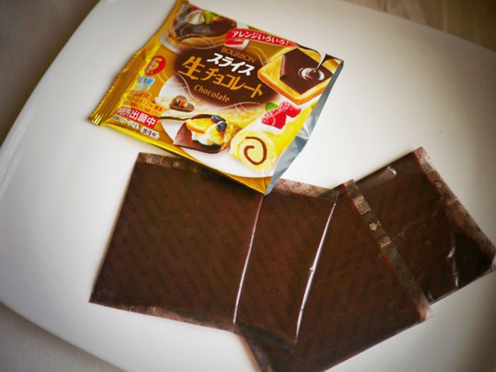 chocolate en lonchas, tranchetes de chocolate, inventos japonenses, cosas de japon, lo que no invente los japonenes, quesitos de chocolate