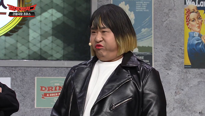 이미지에 대체텍스트 속성이 없습니다; 파일명은 tvN--%25EC%25BD%2594%25EB%25AF%25B8%25EB%2594%2594%25EB%25B9%2585%25EB%25A6%25AC%25EA%25B7%25B8.jpg 입니다.