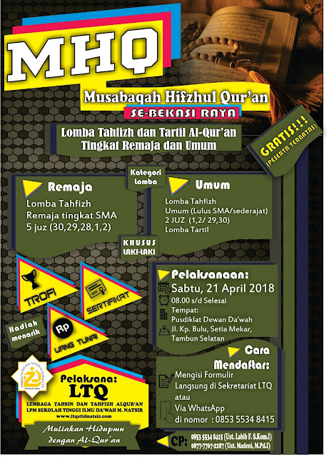 MHQ - (Musabaqah Hifzhil Qur'an) MHQ - (Musabaqah Hifzhil Qur'an)