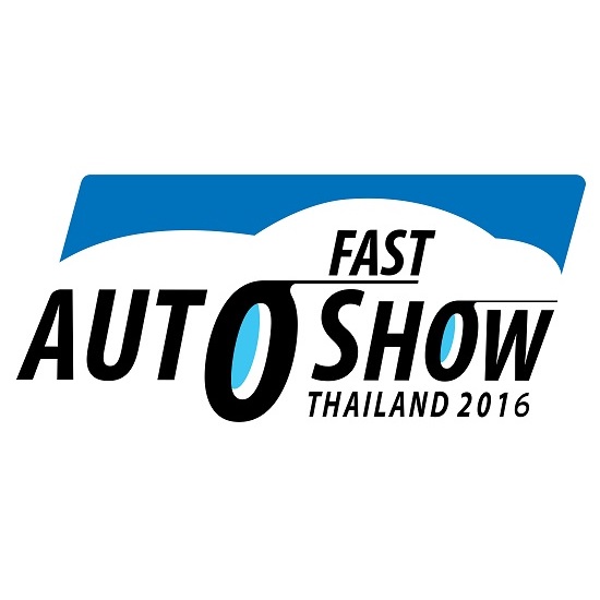 มหกรรมยานยนต์ FAST Auto Show Thailand 2016 ครั้งที่ 5 จัดเต็มโปรโมชั่น