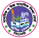 সিলেট শিক্ষা বোর্ড এস এস সি রেজাল্ট ২০২২ সিলেট শিক্ষা বোর্ড এস এস সি রেজাল্ট ২০২২