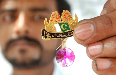 PAKISTAN INDEPENDENCE DAY CELEBRATIONS