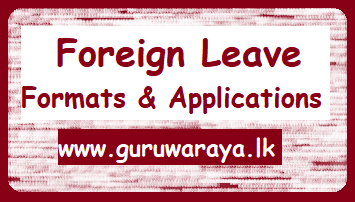 Formats & Applications related to Foreign Leave