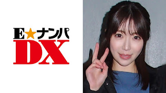 285ENDX-285 あさみ