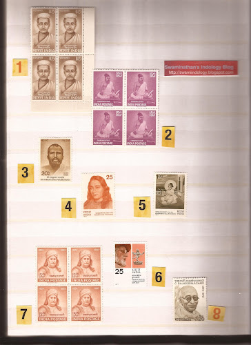Stamps+of+India-6.jpg
