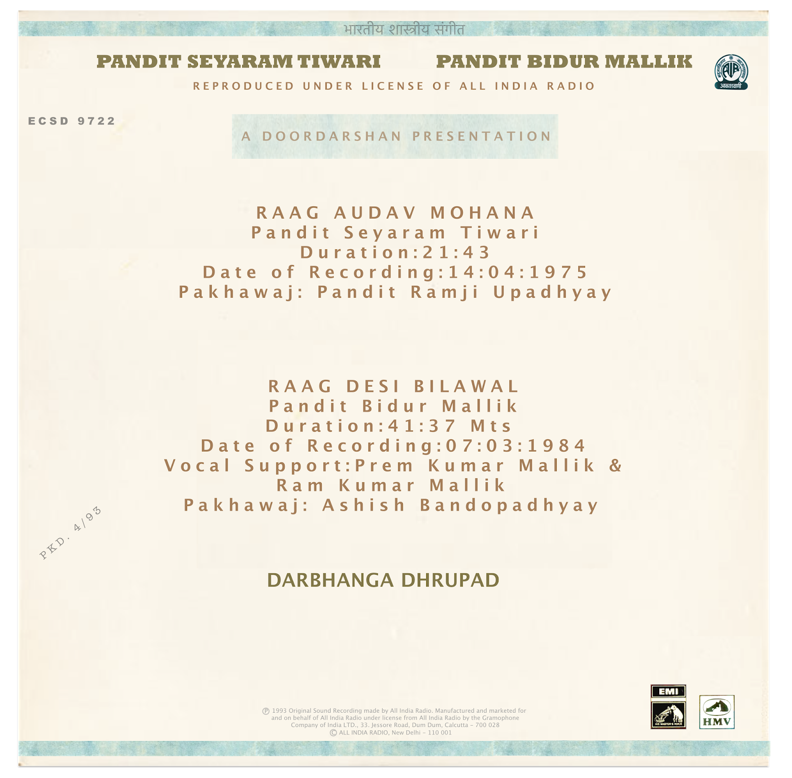 Oriental Traditional Music From Lps Cassettes Hindustani Vocal Music Darbhanga Dhrupad Pt Seyaram Tiwari Pt Bidur Mallik hindustani vocal music