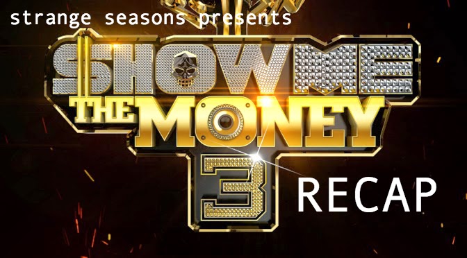 Show-Me-The-Money-3.jpg