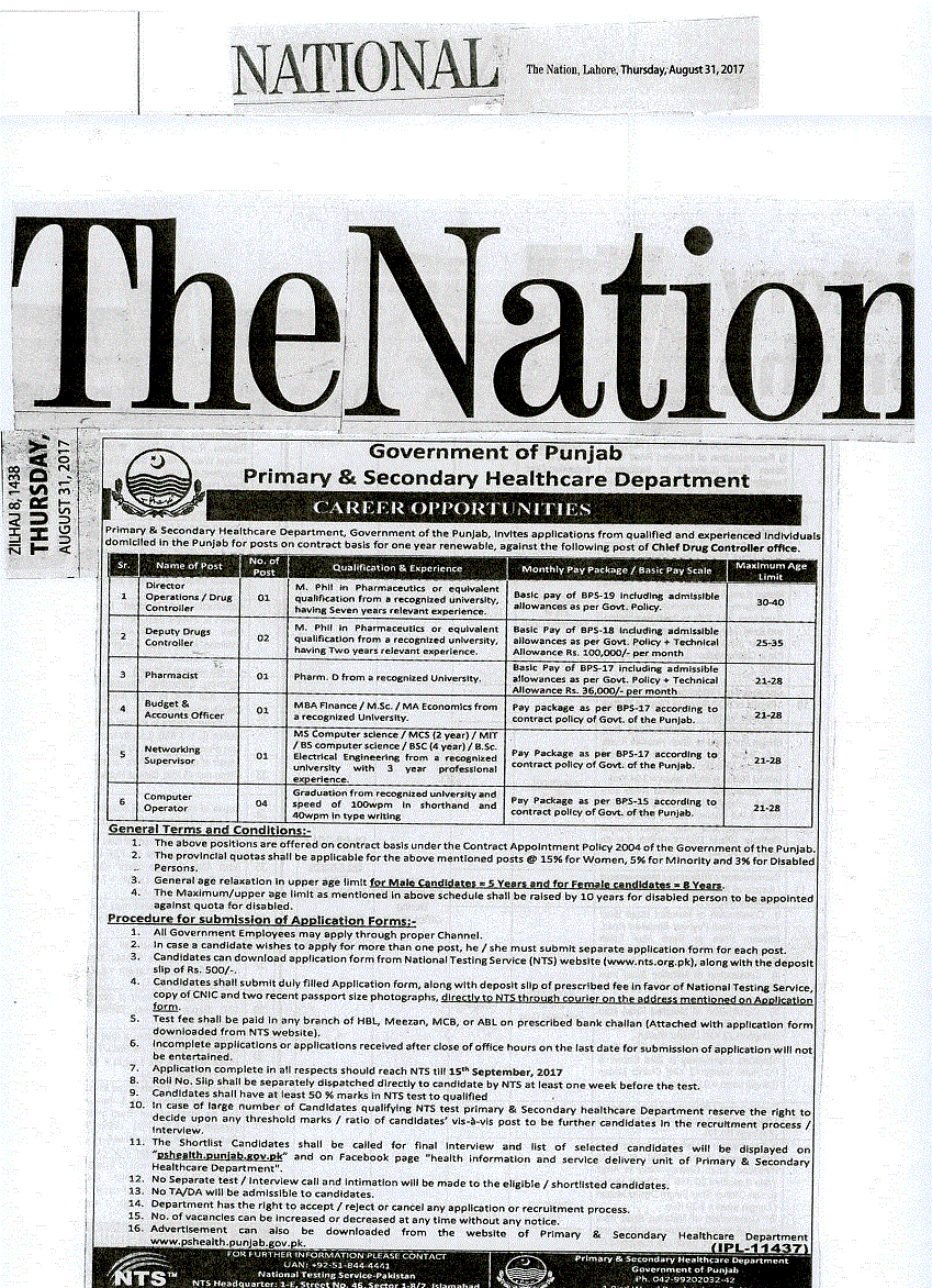 Архитектура нод в блокчейне. Advantages of social contract. According to contract. According to contract. Agreement template.