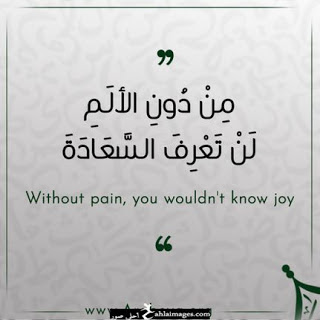 صور حالات واتس