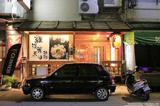 整碗拉麵被叉燒蓋滿滿！師承拉麵之神，日本道地雞淡麗系拉麵全新開幕！