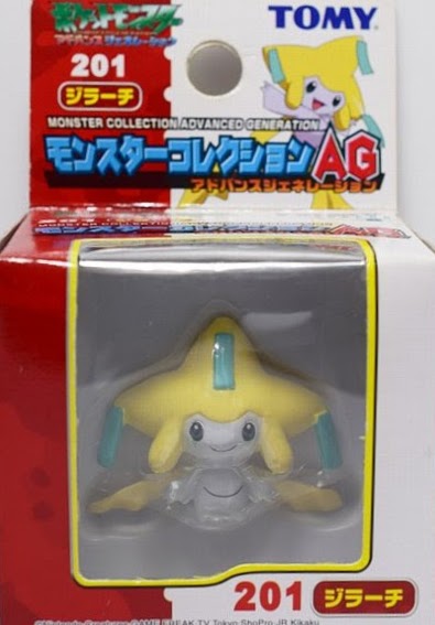 jirachi figure