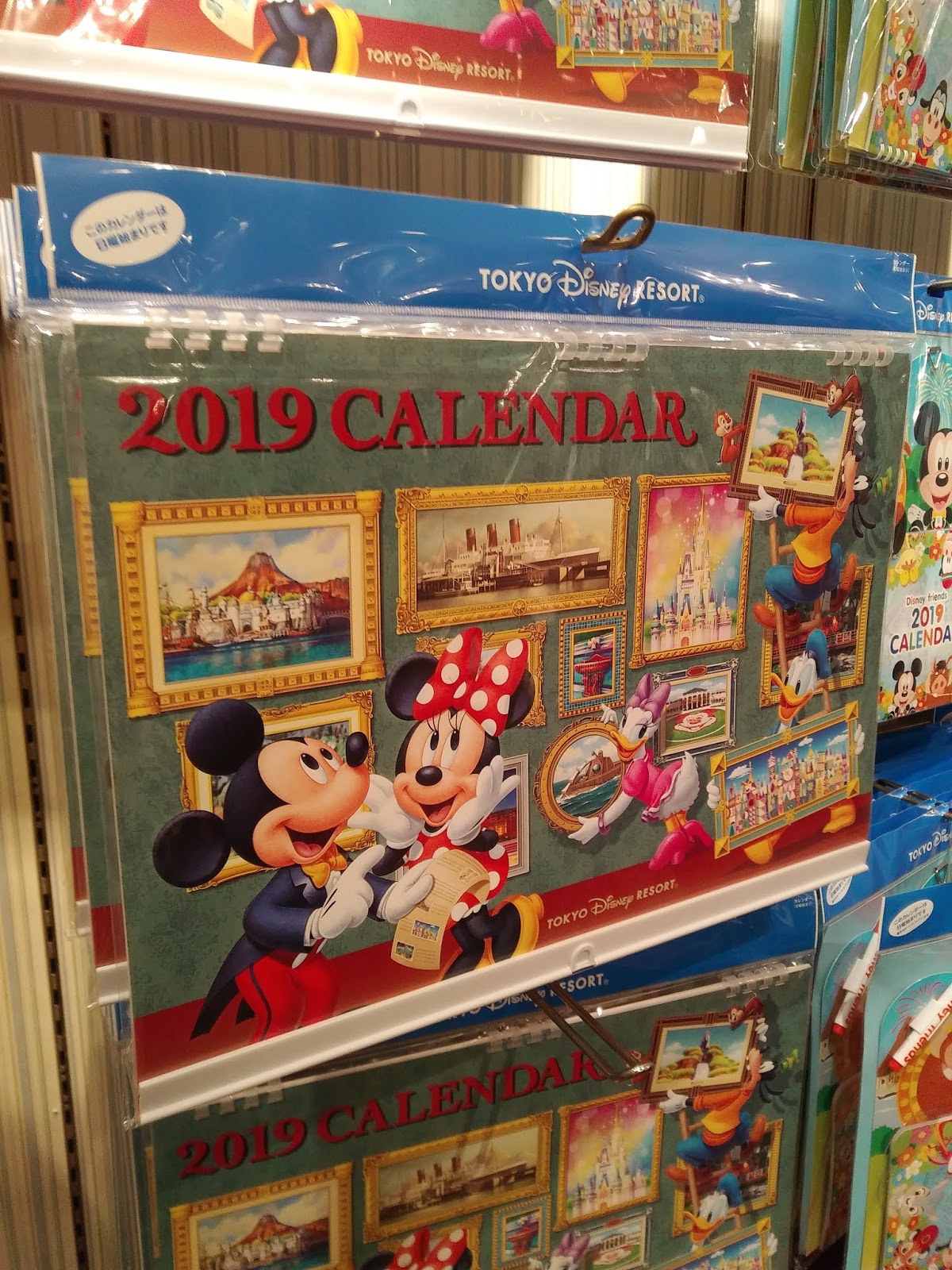 ディズニーファンdのtdrグッズブログ☆: 東京ディズニーリゾート☆2019年