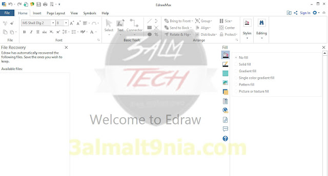 برنامج إدراو ماكس الاصدار الاخير مفعل - Edraw Max 9 - عالم التقنبه