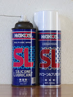 左側が旧品 wakos シリコーンルブリカント A230
