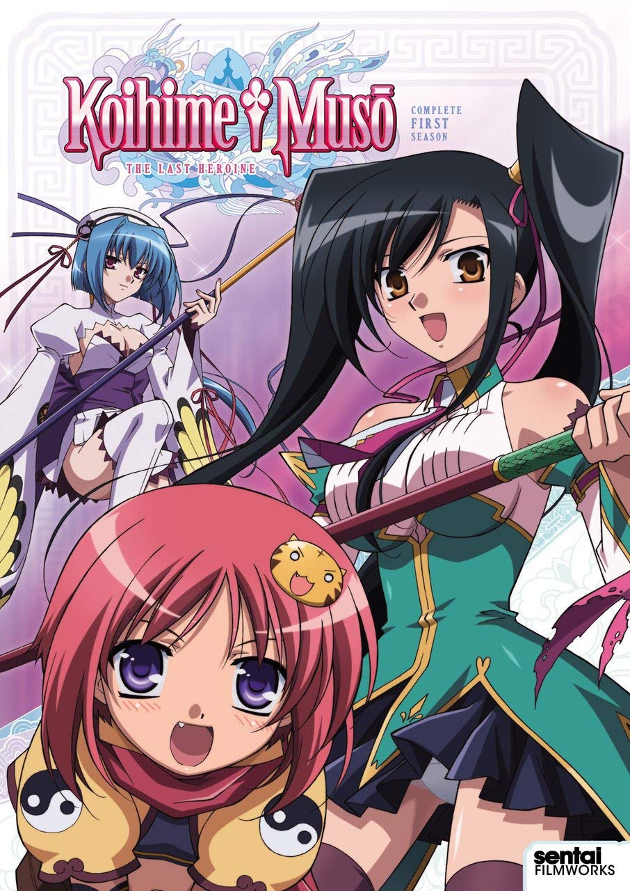 Koihime†Musou – Animek24.pl
