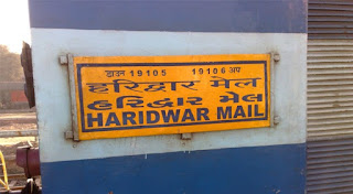 Haridwar Mail