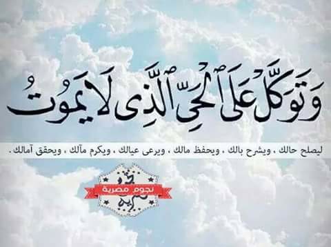 صور اسلاميه جديده