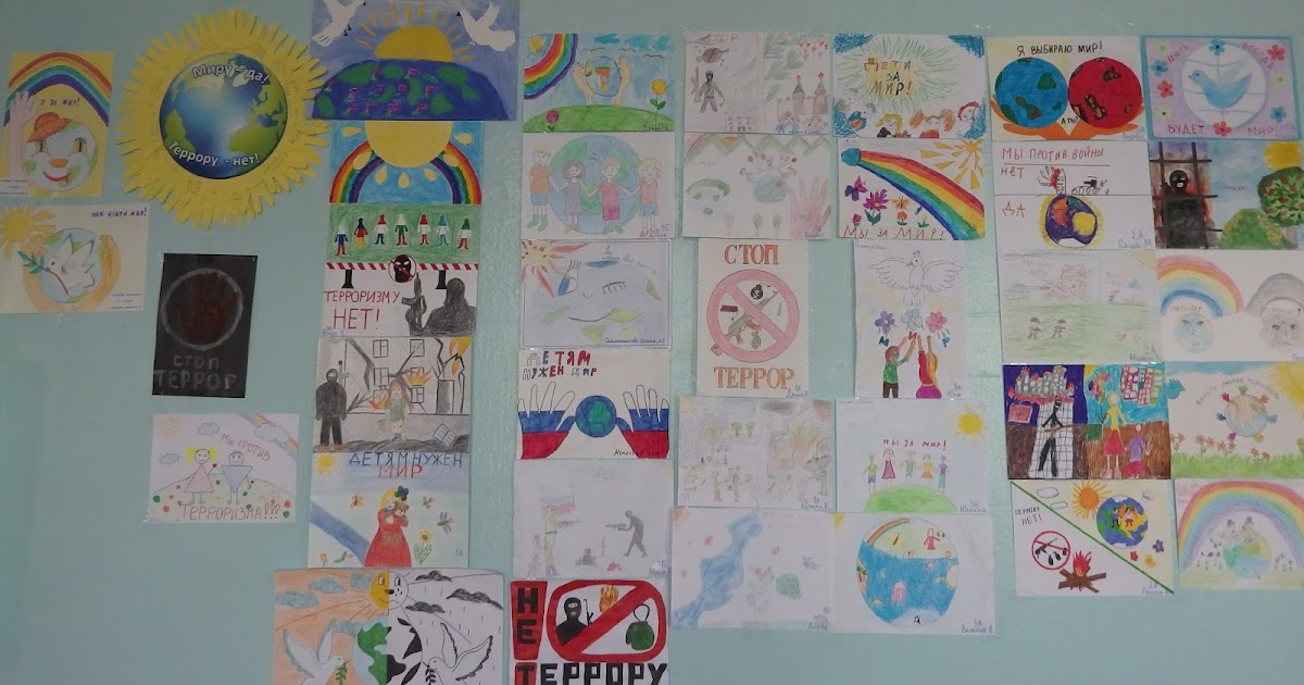 Блокнот первоклассника: Творческие итоги недели