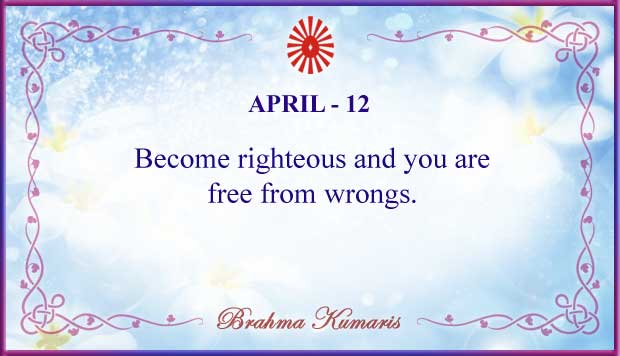 April 12 Thought For The Day April 12