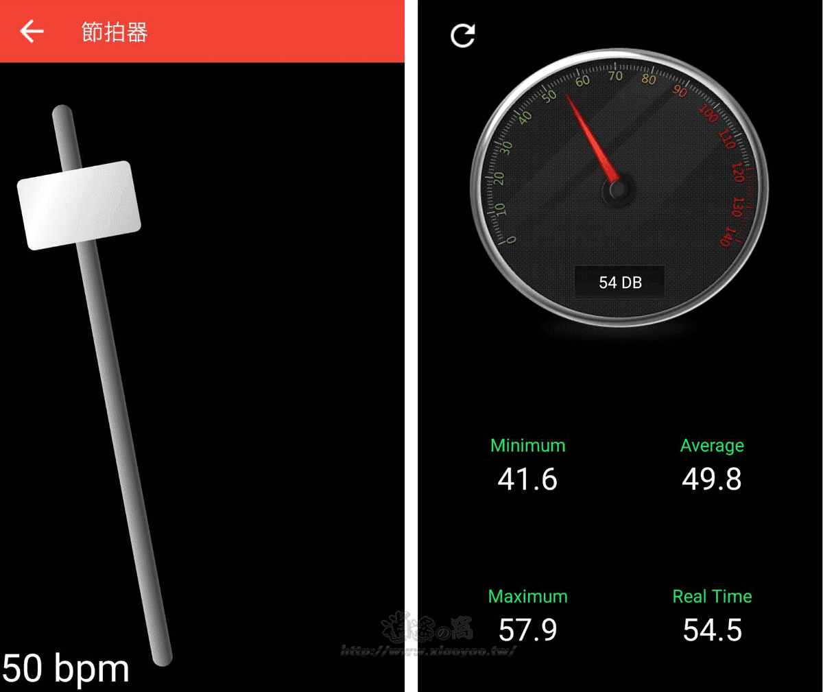「工具-計算器」生活常用工具 APP