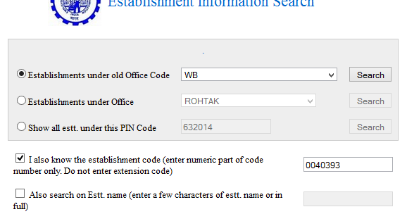 how to identify uan from pf number