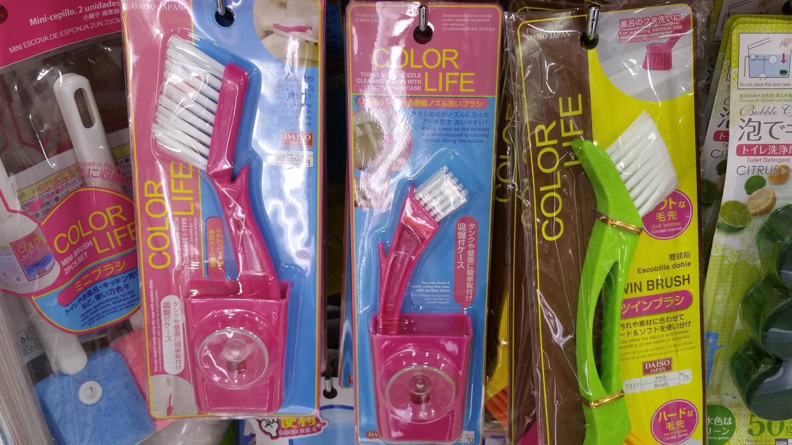 DAISO Products In Singapore! DAISO Products to Clean Your Bathroom!