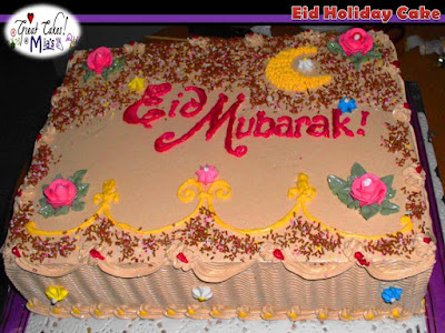 Most Popular Eid Mubarak Cake Toppers 2017 !!! Latest Eid Mubarak Cake Designs Images Most Popular Eid Mubarak Cake Toppers 2017 !!! Latest Eid Mubarak Cake Designs Images