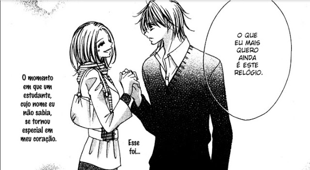 Watashi no Sekai By krol Hime: Aiomou Hito – Sex Friend