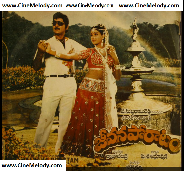 Annamayya Telugu Mp3 Free Download retrodedal