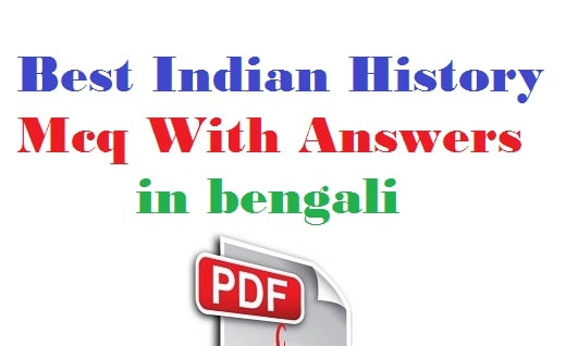 History gk in Bengali PDF Download