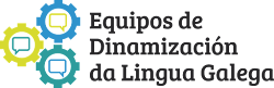 Equipo de Dinamización Lingüística IES de Becerreá