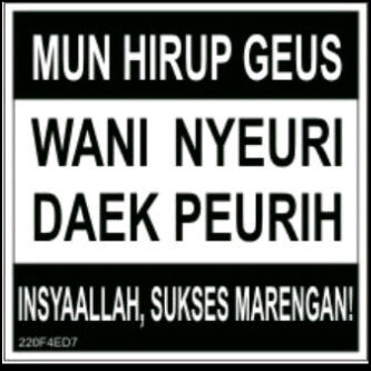 Gambar dp Motivasi Bahasa Sunda Blog gambar foto kata lucu Gambar dp Motivasi Bahasa Sunda Blog gambar foto kata lucu