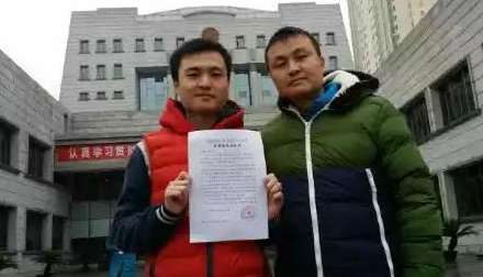 The First Same-Sex Marriage Case In China Was Just Dismissed In Court