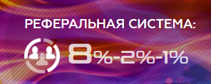 Партнёрская программа
