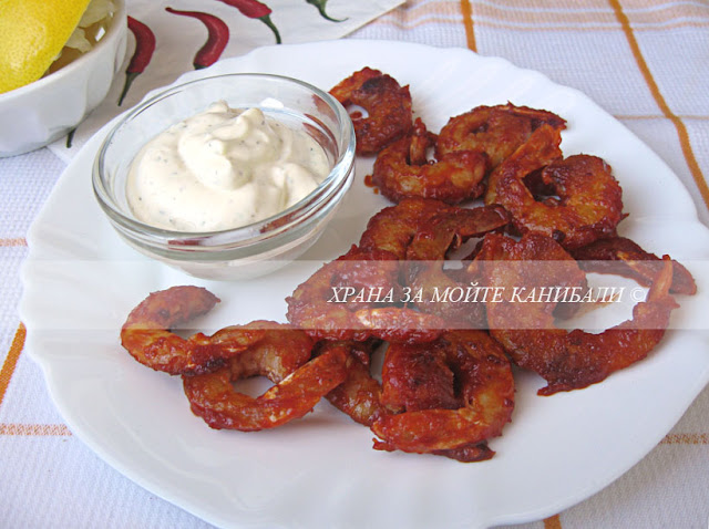 pep-4o.blogspot.com Блъди мери скариди и млечен сос с кориандър