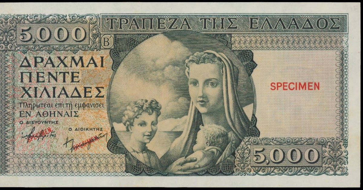 Old money перевод на русский. Фон old money. Old money перевод. Old money что значит. Олд мани.