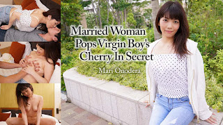 Mari Onodera Married Woman Pops Virgin Boy’s Cherry In Secret