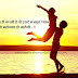 Mohabbat ho jayegi Romantic love Attitude Hindi status