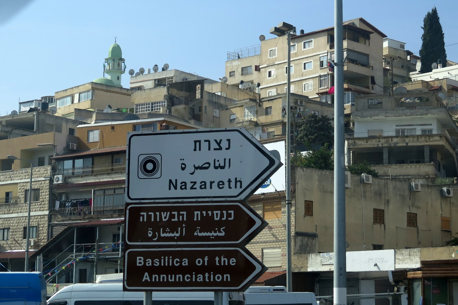 The Holyoaks in the Holy Land Nazareth (Lower Galilee)