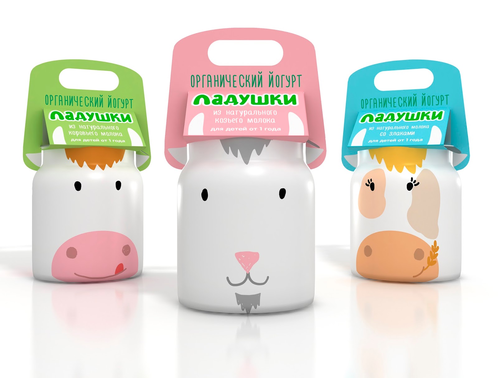 Best Milk Packaging Design Best Milk Packaging Design