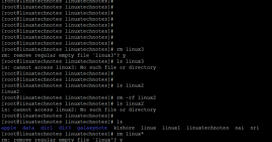 linux technotes: How to Delete Files/Directories?