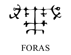 Sigil Foras Sigil Foras