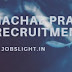 Arunachal Pradesh PSC Recruitment 2017 for GDMO, MO (111 Jobs)
